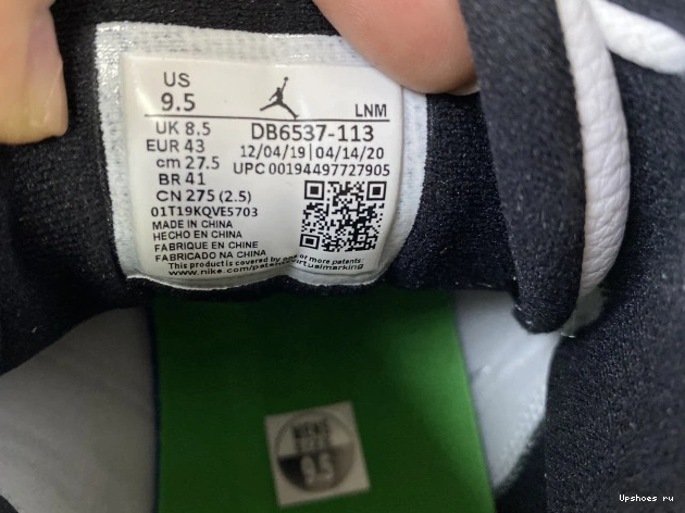 GREEN” 13 “LUCKY JORDAN DB6537-113 AIR 0807